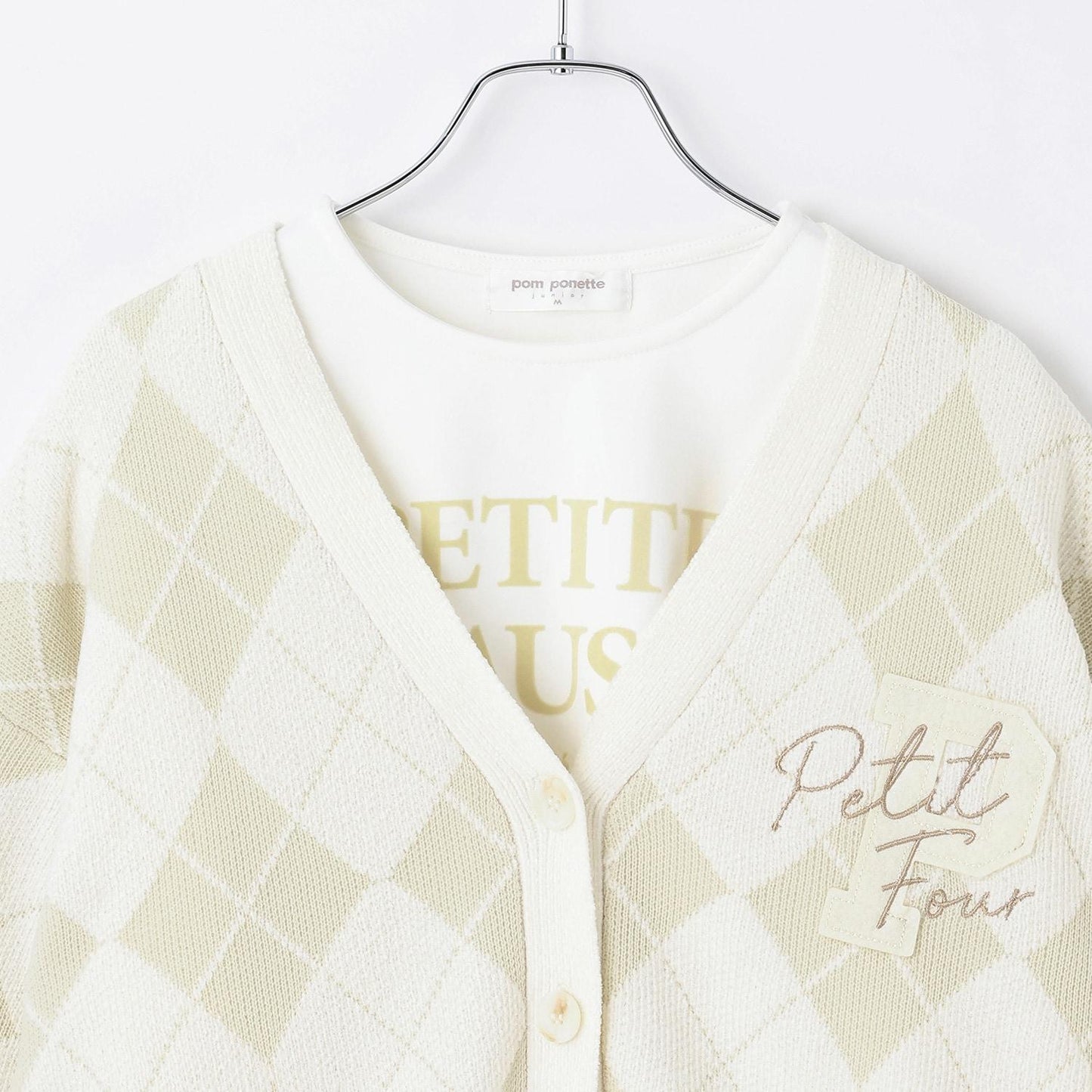 提花菱格開衫&內搭套裝