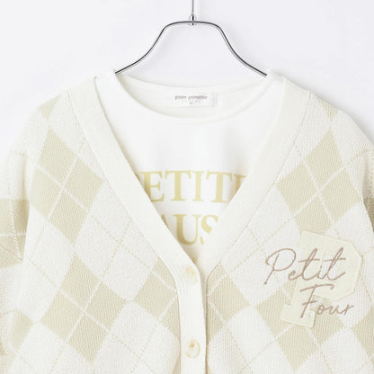 提花菱格開衫&內搭套裝