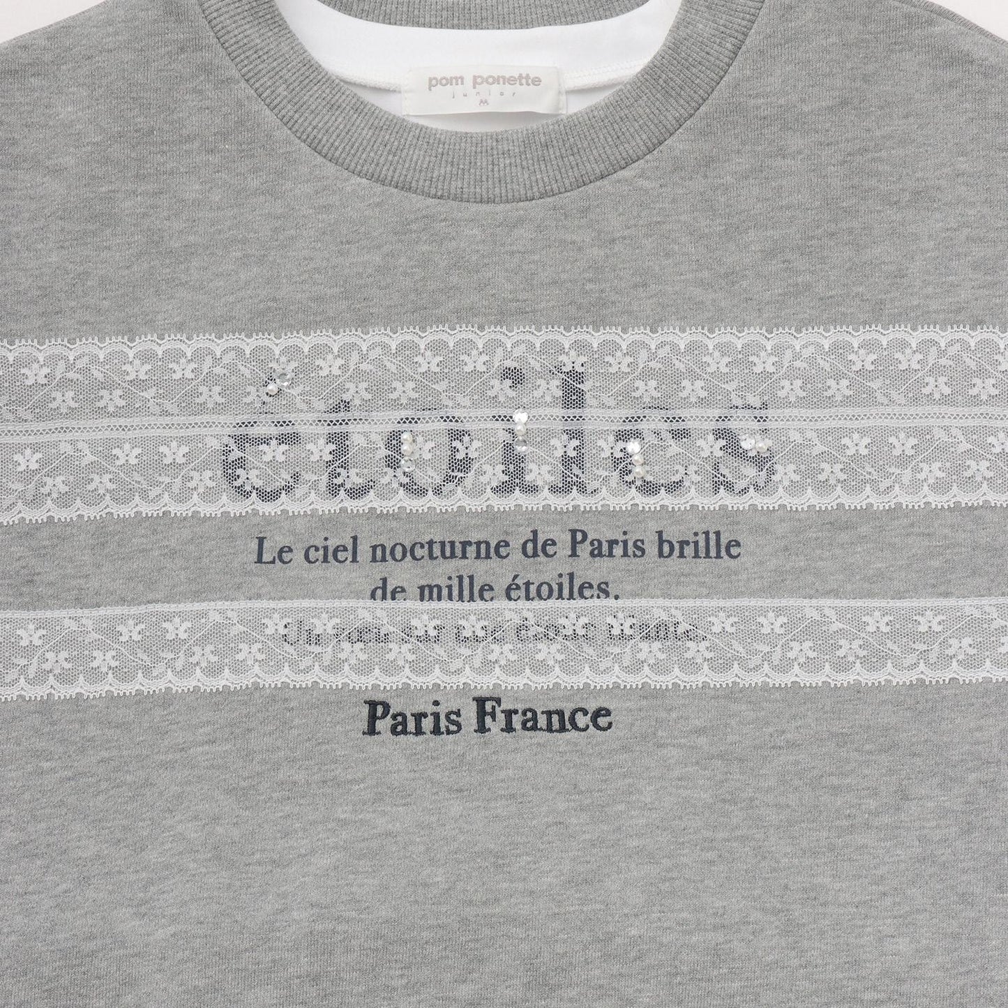 蕾絲內襯衛衣×荷葉邊T恤