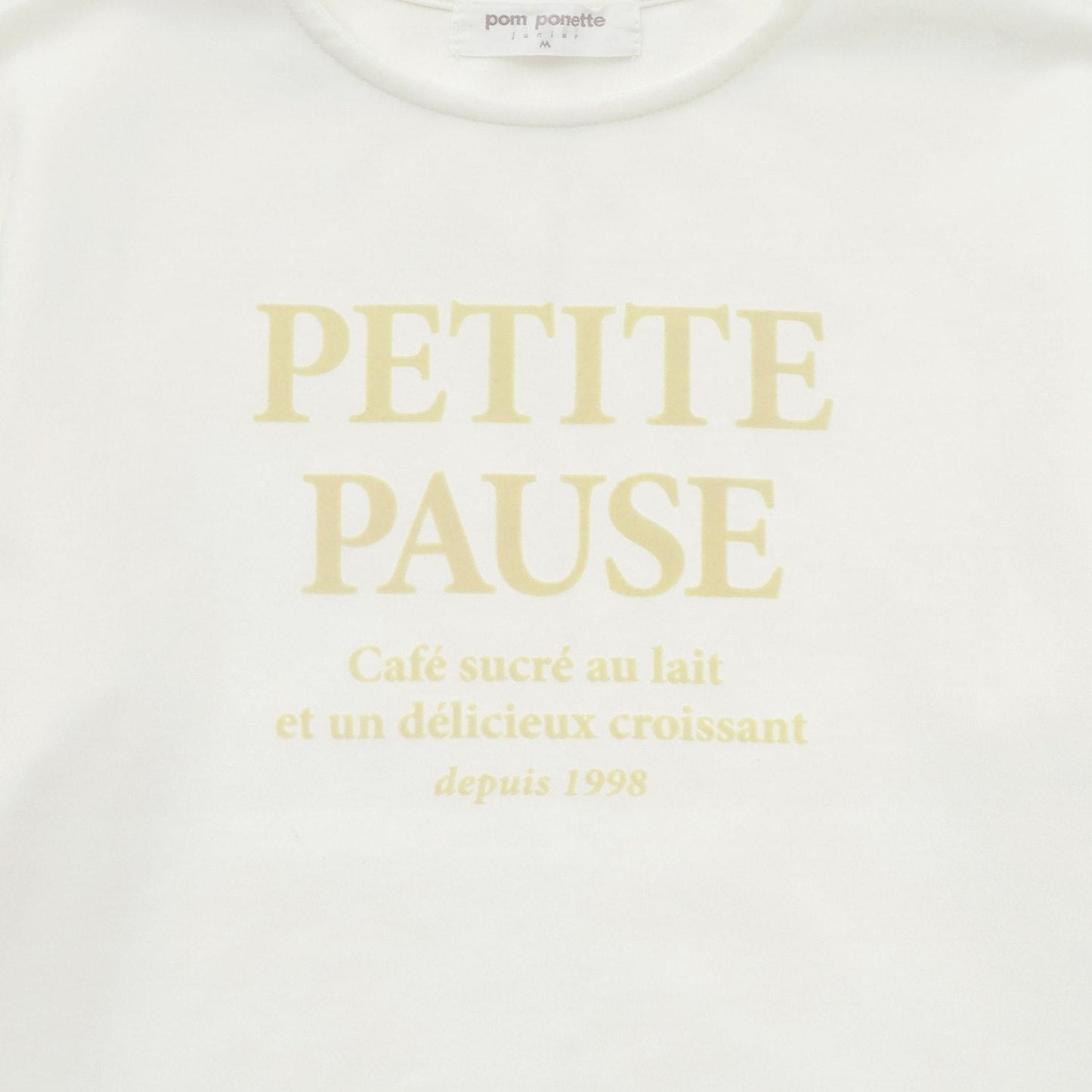 提花菱格開衫&內搭套裝