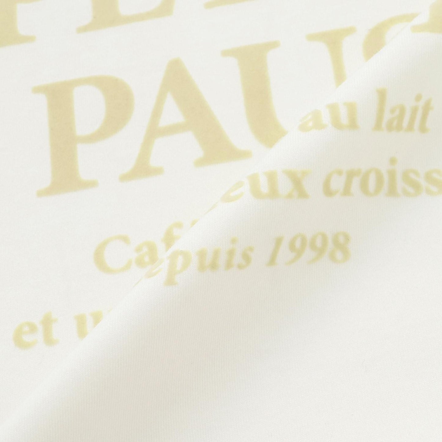 提花菱格開衫&內搭套裝