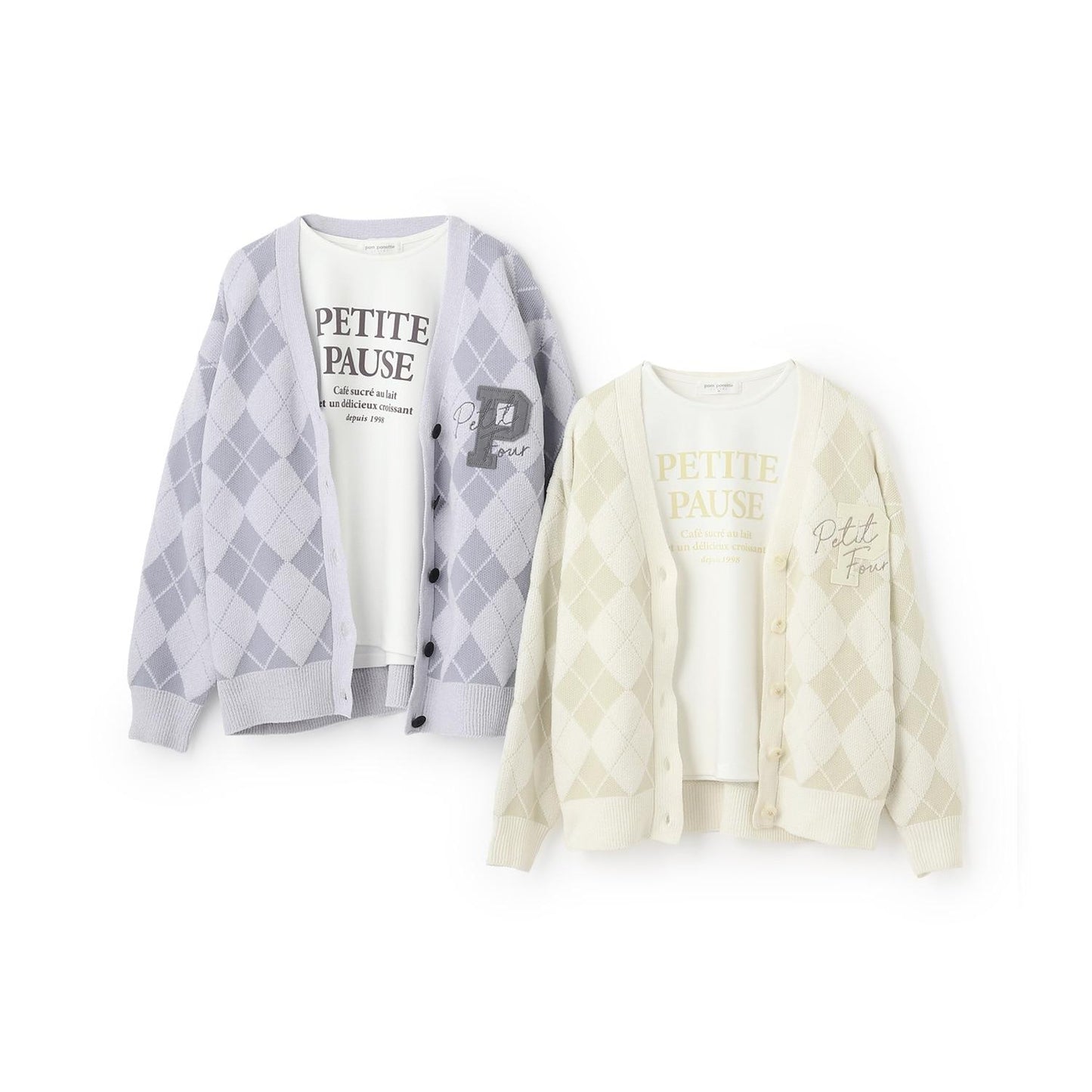 提花菱格開衫&內搭套裝