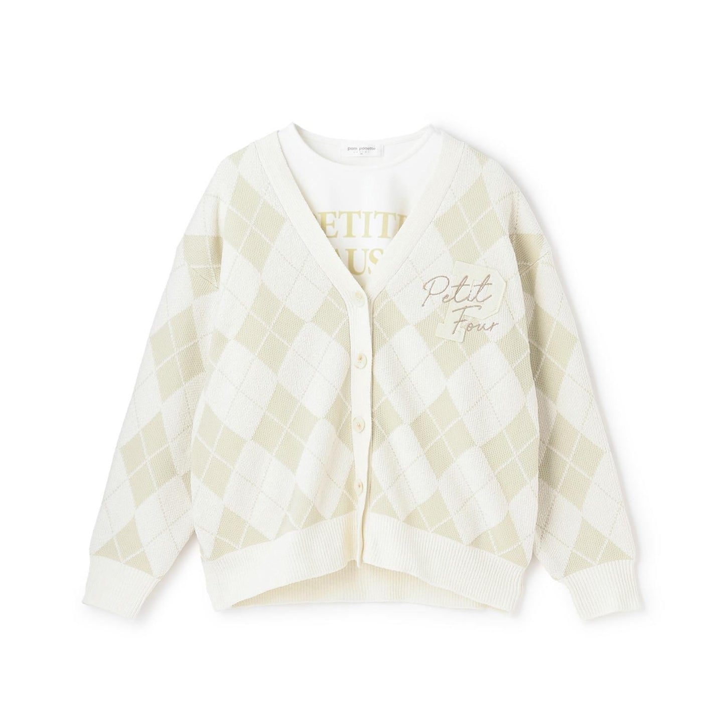 提花菱格開衫&內搭套裝