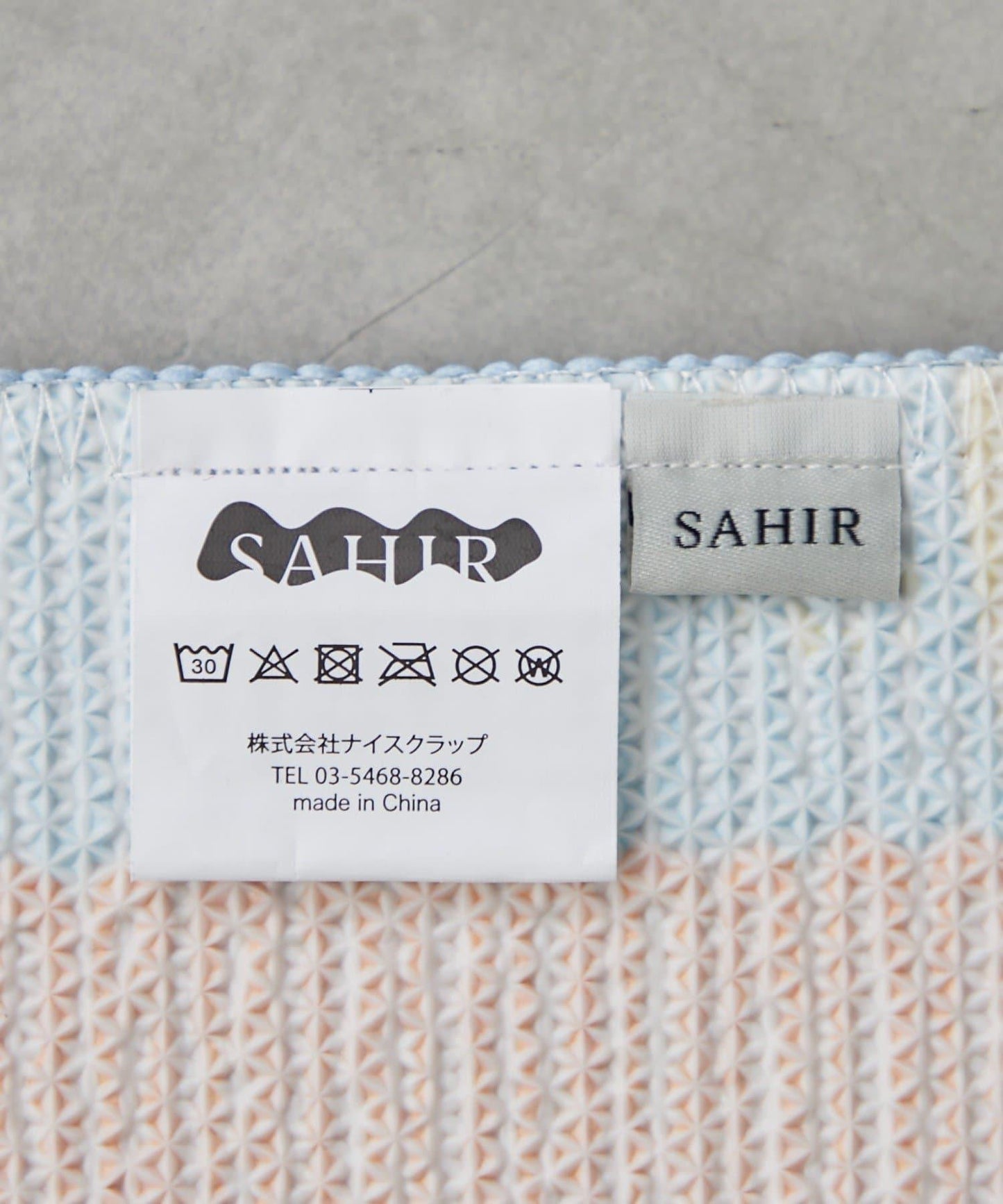 【SAHIR サヒール】地墊