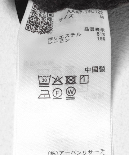 【/部分門店限定】磨毛休閒傘兵褲