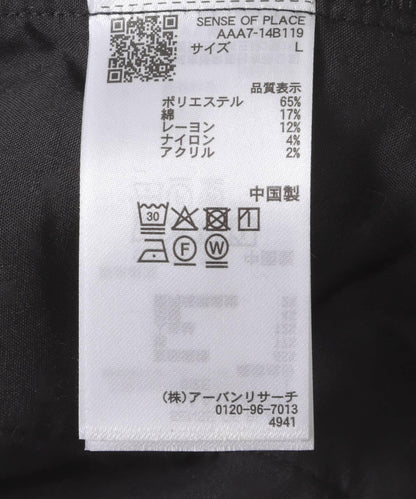 仿羊毛人字紋寬腿褲