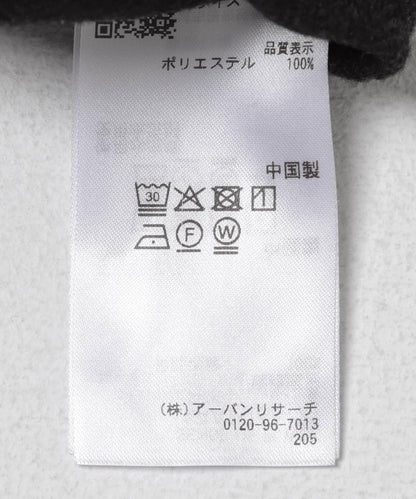 磨毛休閒寬腿褲