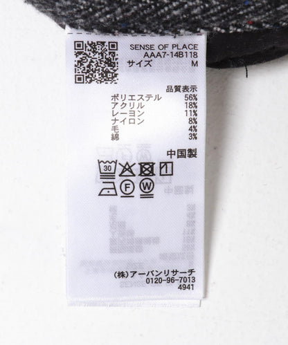 彩色斑點一褶桶型褲