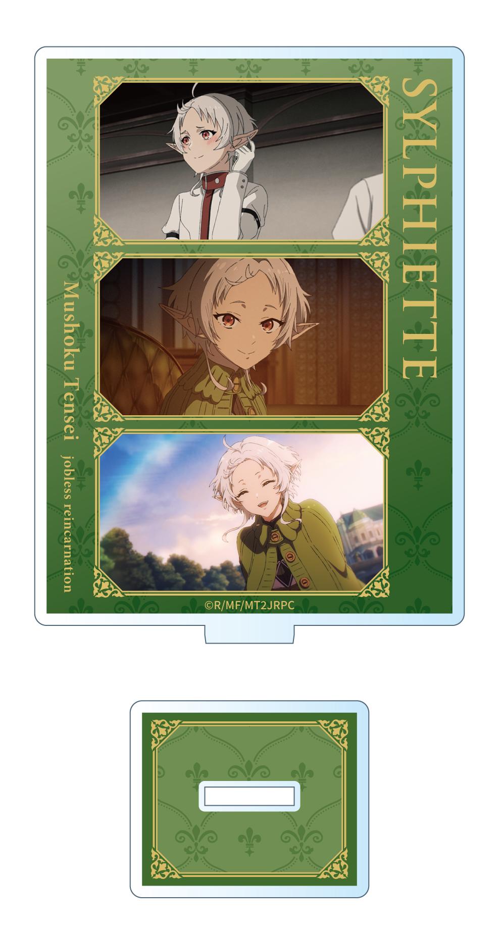 《無職轉生》Ⅱ ～到了異世界就拿出真本事～ 場景插畫亞克力立牌 希露菲艾特