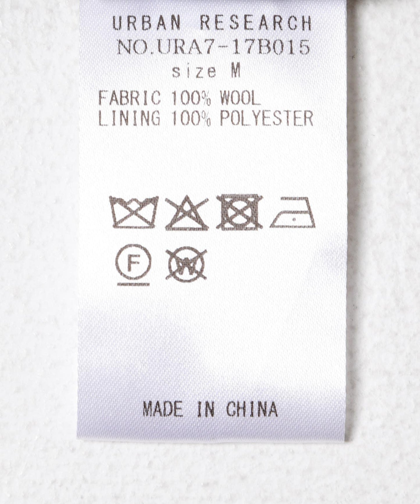 羊毛海狸呢繫帶大衣