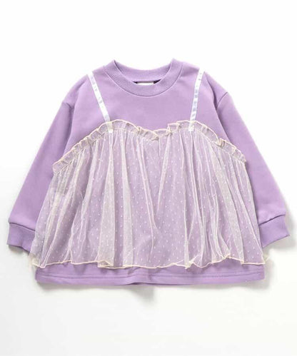 帶網紗吊帶背心的衛衣