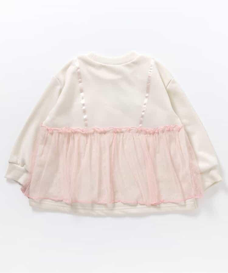 帶網紗吊帶背心的衛衣