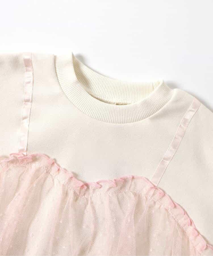 帶網紗吊帶背心的衛衣