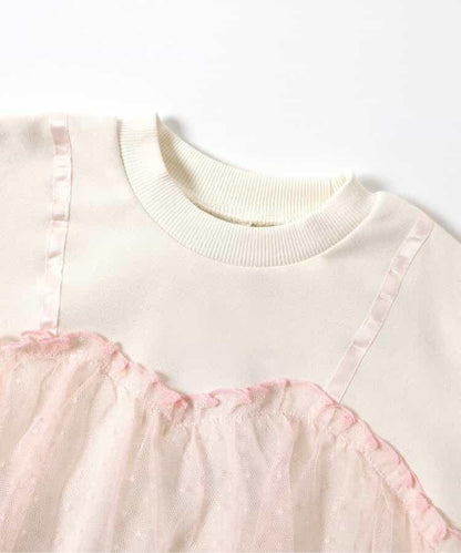 帶網紗吊帶背心的衛衣