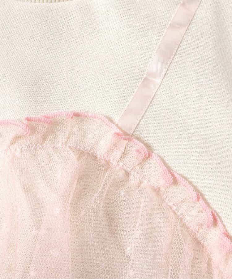 帶網紗吊帶背心的衛衣