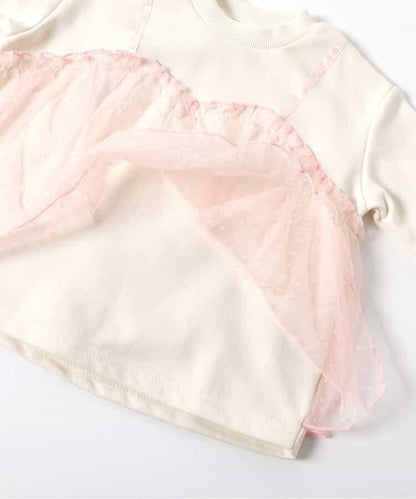 帶網紗吊帶背心的衛衣