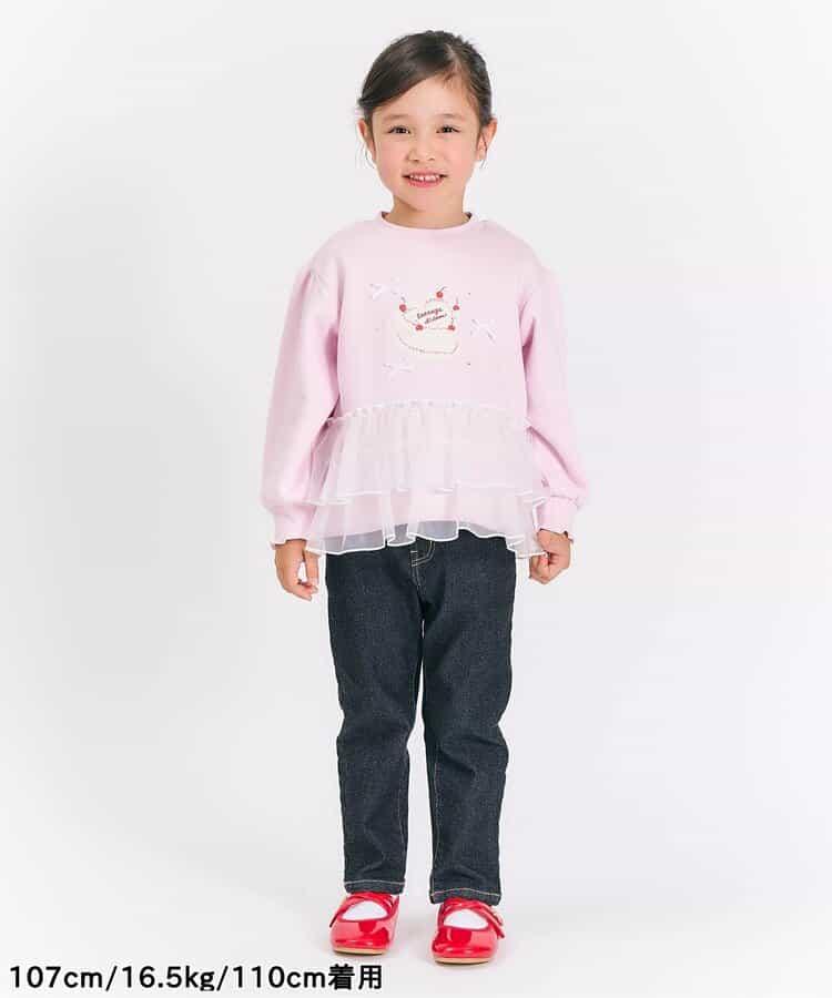 內層搖粒絨荷葉邊裝飾衛衣