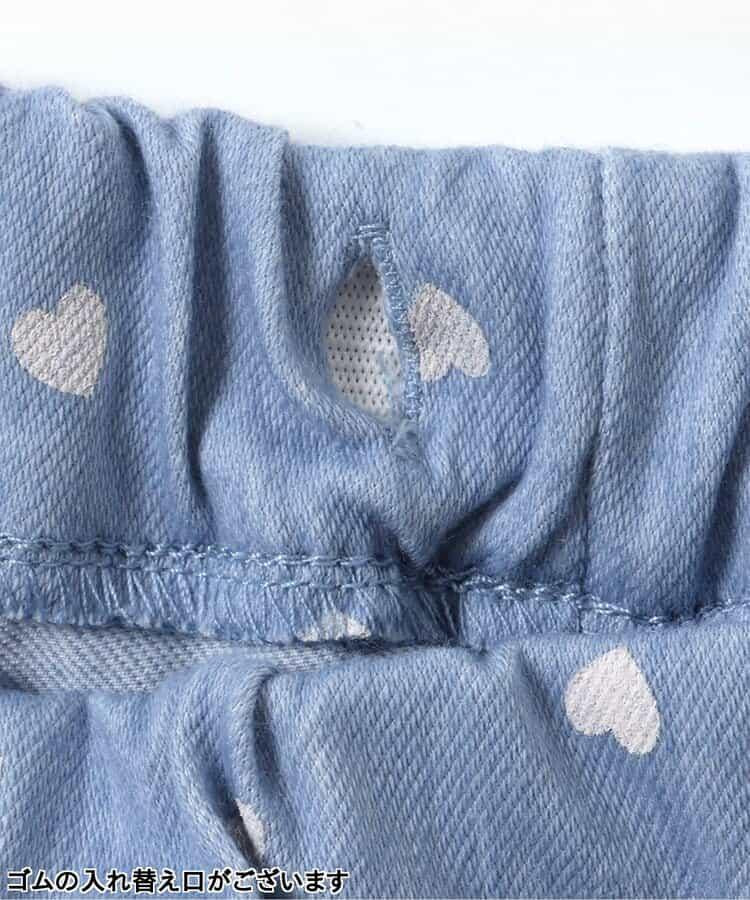 每日校服長褲 10分丈