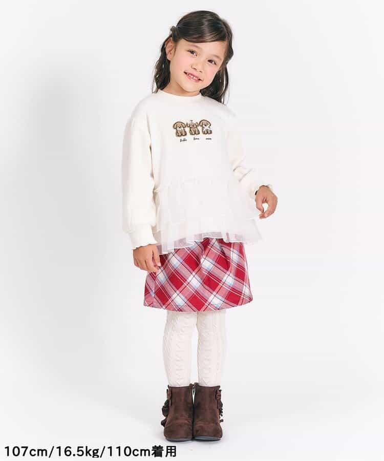 內層搖粒絨荷葉邊裝飾衛衣