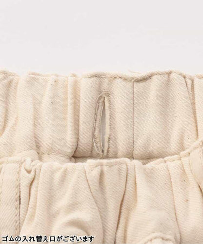 夏爾利褲_120_140【青少年】