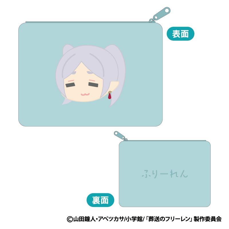 《葬送的芙莉蓮》毛絨扁平收納包 B款：芙莉蓮（睏倦款）