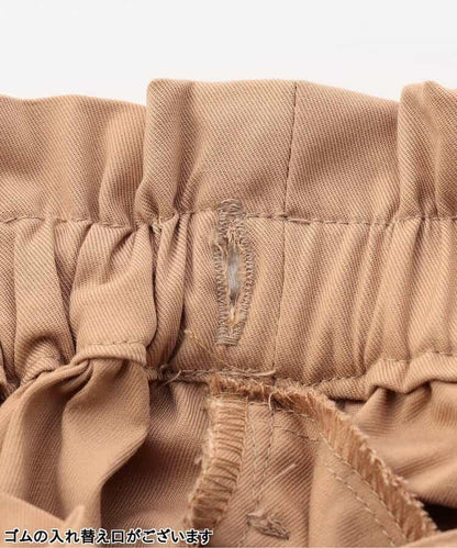 德育褲_120_140【青少年】