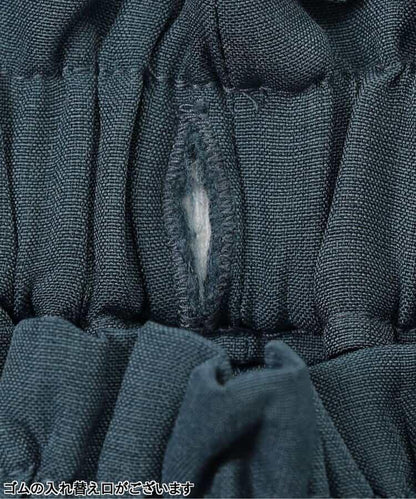 【兒童】羅緞長褲