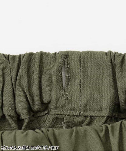 【兒童】基礎長褲