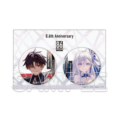 《86—不存在的戰區—》8.6週年紀念徽章套裝