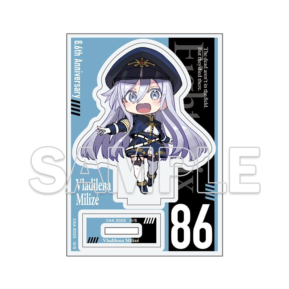 《86—不存在的戰區—》8.6週年紀念迷你亞克力立牌蕾娜
