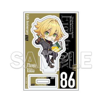 《86—不存在的戰區—》 8.6週年紀念 迷你亞克力立牌 塞歐