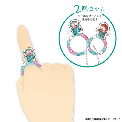 《忍者亂太郎》 指尖透明戒指 vol.2 14