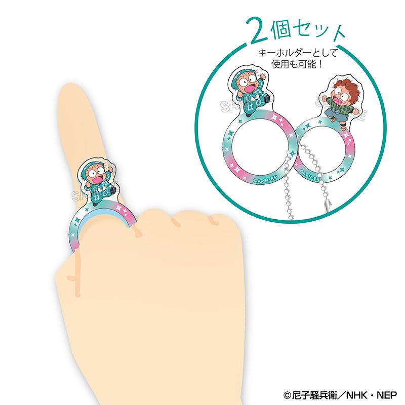 《忍者亂太郎》 指尖透明戒指 vol.2 16