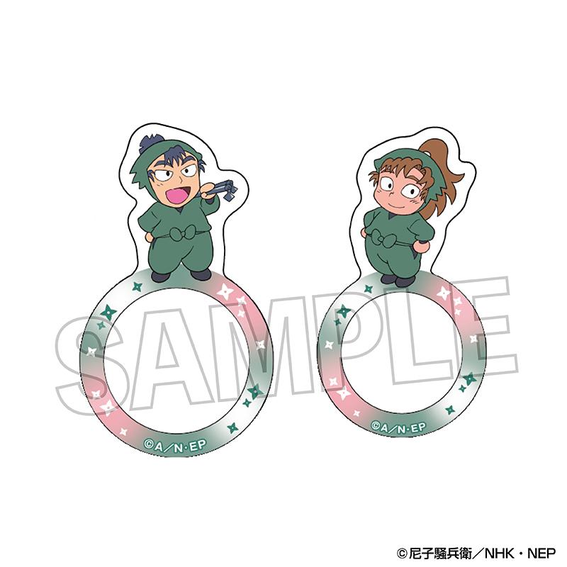 《忍者亂太郎》 指尖透明戒指 vol.2 19