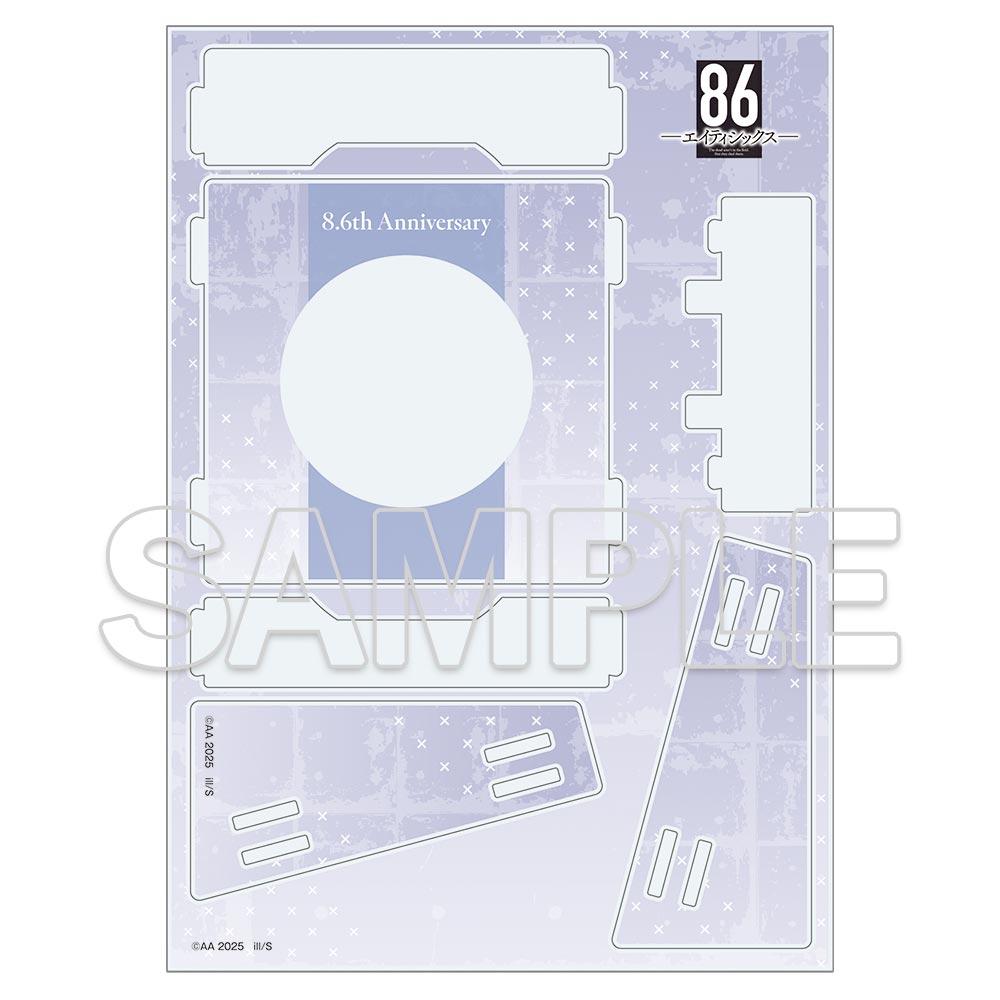 《86—不存在的戰區—》8.6週年紀念 徽章展示架 蕾娜