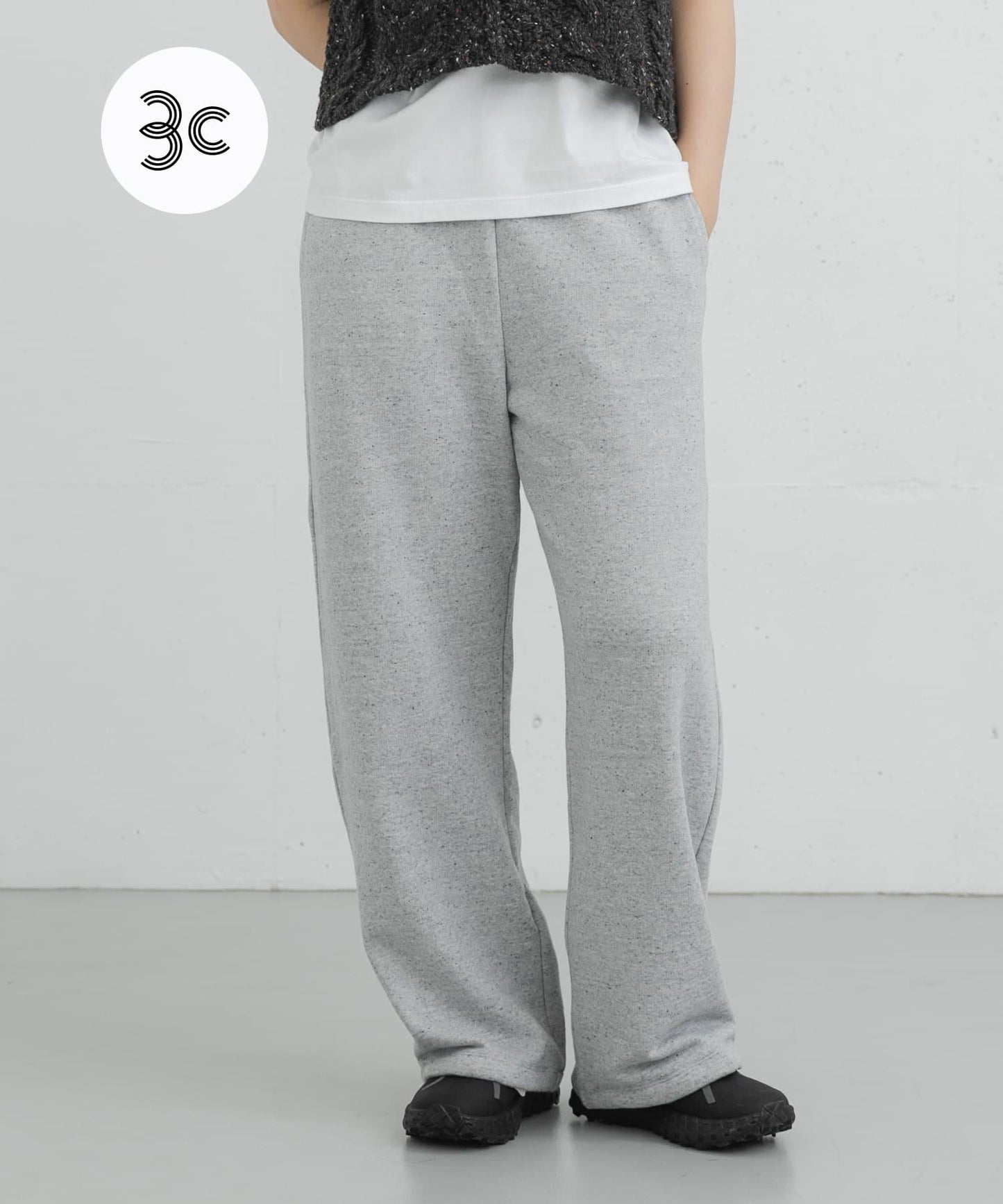 反絨內裡休閒褲