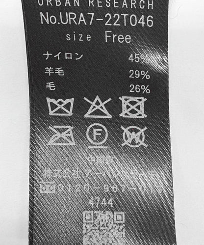 透視馬海毛吊帶背心