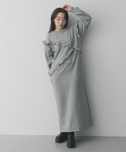 荷葉邊剪裁連衣裙