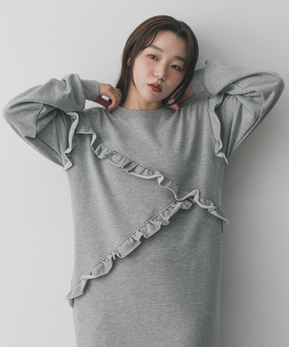 荷葉邊剪裁連衣裙