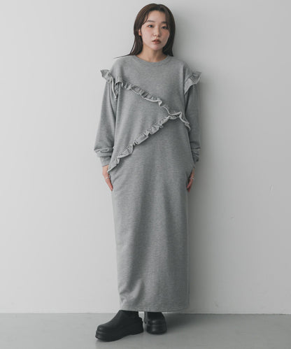 荷葉邊剪裁連衣裙