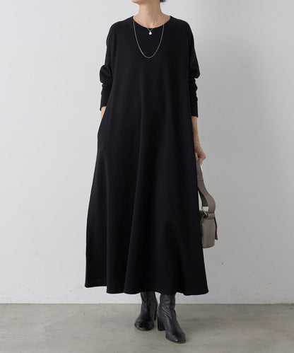 加絨喇叭連衣裙