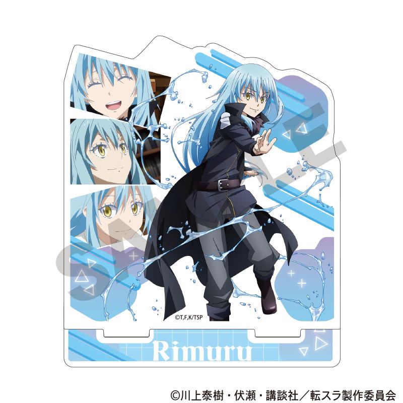 《關於我轉生變成史萊姆這檔事》亞克力立牌 利姆魯 天空藍