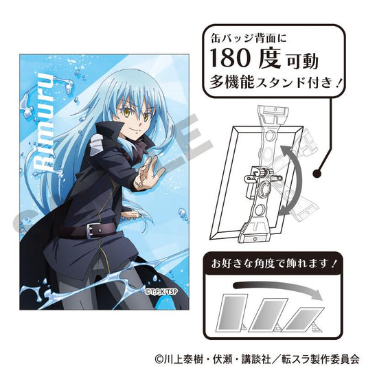 《關於我轉生變成史萊姆這檔事》藝術徽章 剎那 B