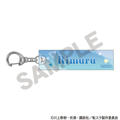 《關於我轉生變成史萊姆這檔事》亞克力棒鑰匙扣 利姆魯 三角形