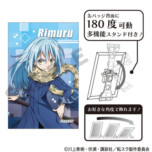 《關於我轉生變成史萊姆這檔事》藝術徽章 利姆魯 A