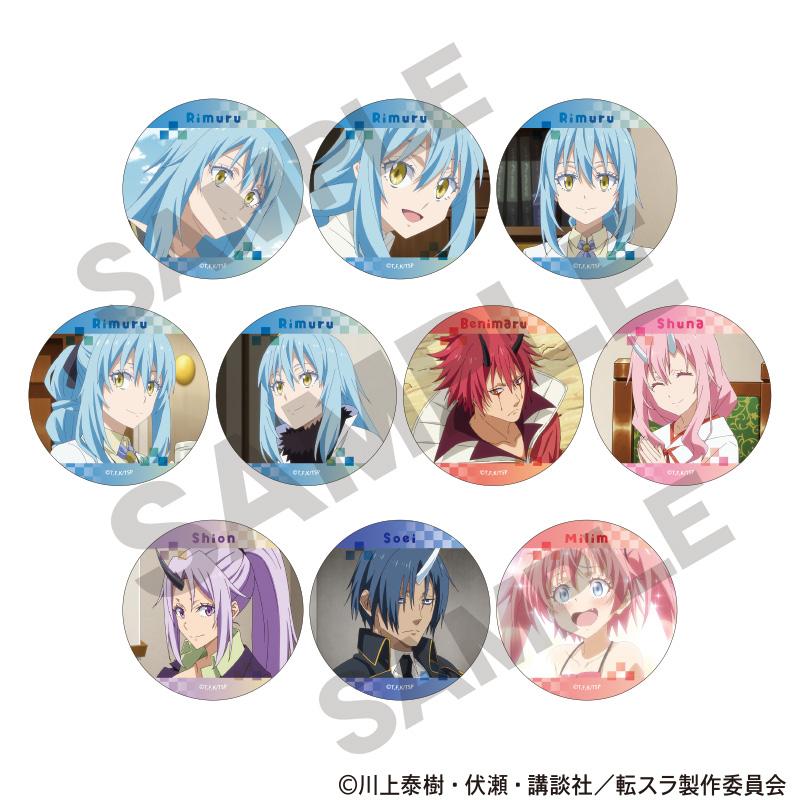 《關於我轉生變成史萊姆這檔事》 盒裝徽章套裝【全套BOX／10個裝】