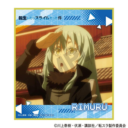 《關於我轉生變成史萊姆這檔事》 迷你色紙 盲盒套裝【全套BOX／10個裝】