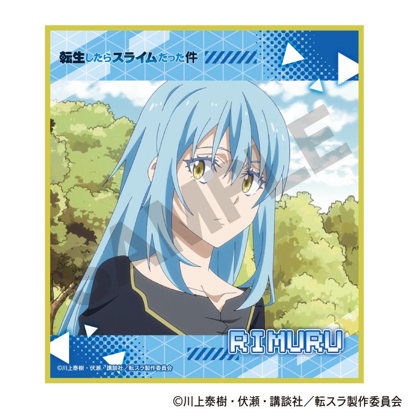 《關於我轉生變成史萊姆這檔事》 迷你色紙 盲盒套裝【全套BOX／10個裝】