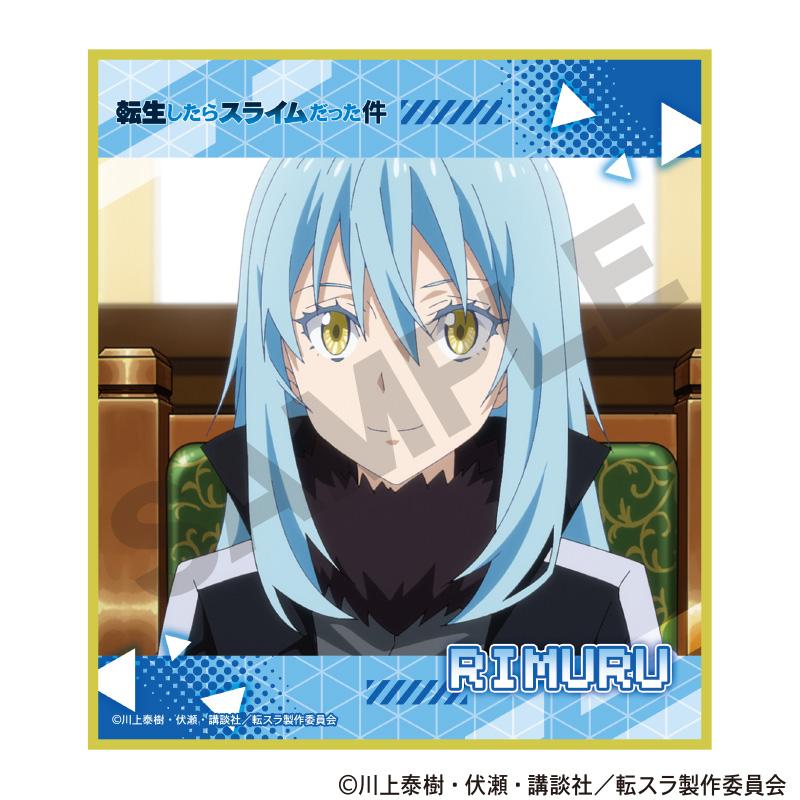 《關於我轉生變成史萊姆這檔事》 迷你色紙 盲盒套裝【全套BOX／10個裝】