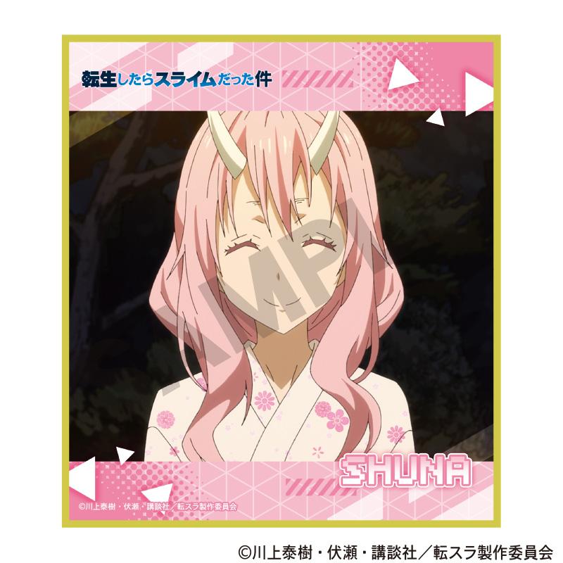 《關於我轉生變成史萊姆這檔事》 迷你色紙 盲盒套裝【全套BOX／10個裝】